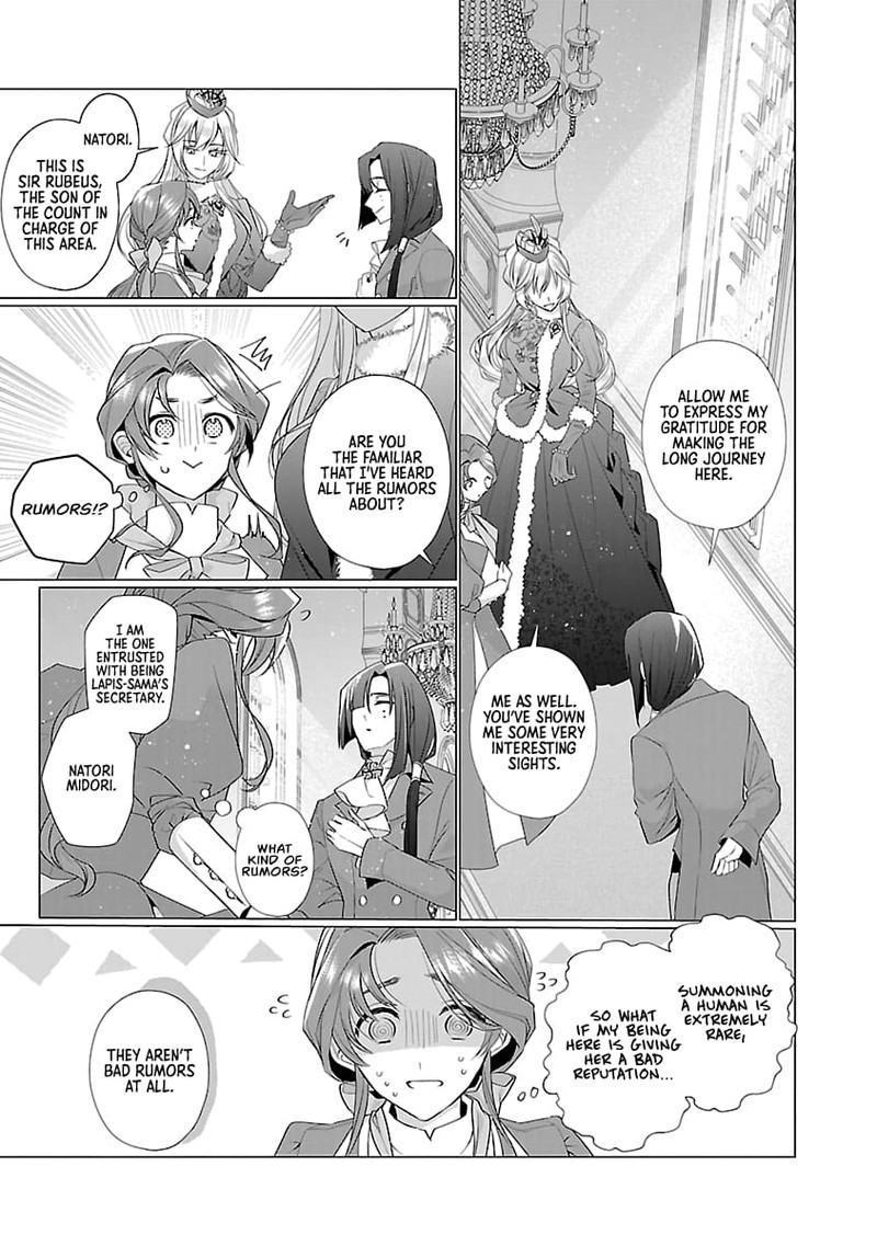 Genkai Ol San Wa Akuyaku Reijou Sama Ni Tsukaetai Chapter 11 Page 3