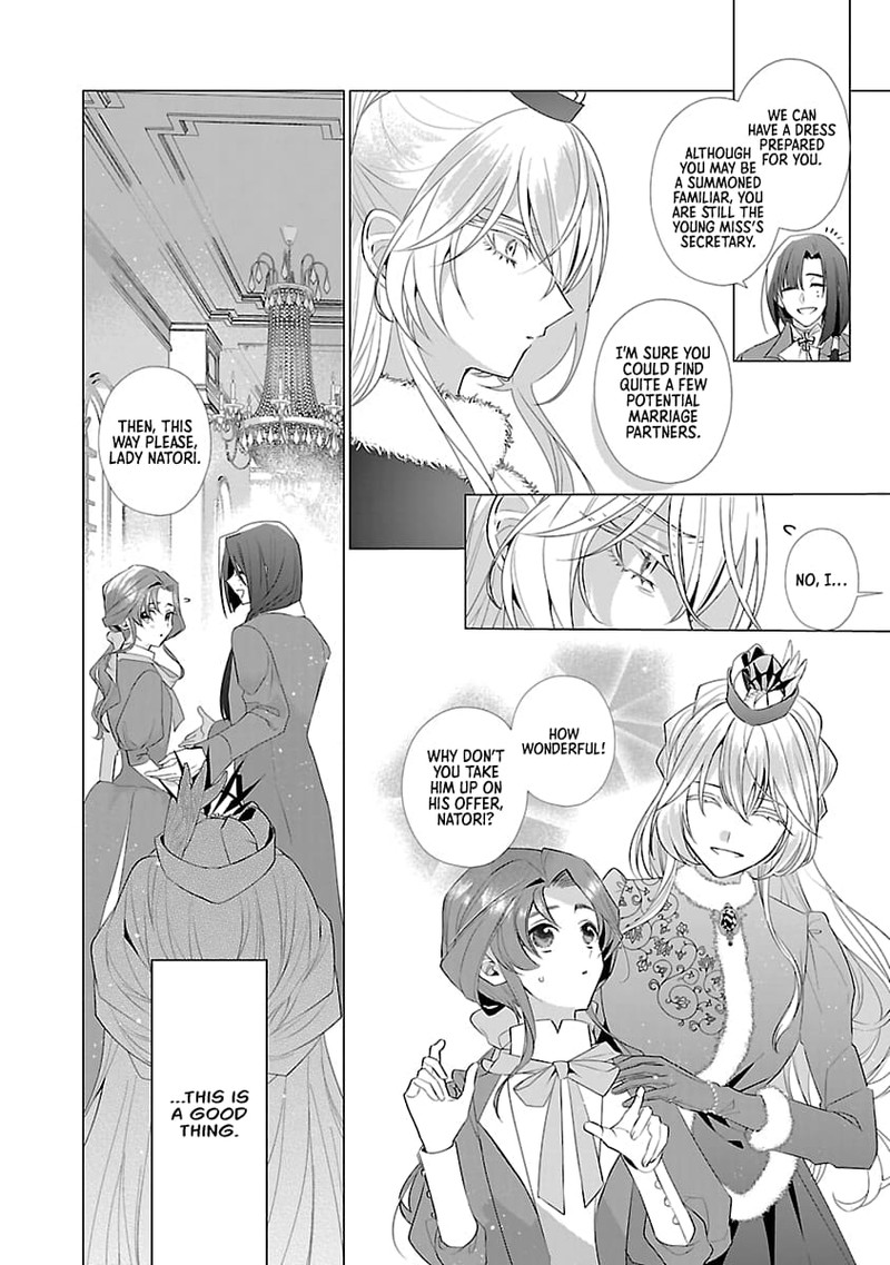 Genkai Ol San Wa Akuyaku Reijou Sama Ni Tsukaetai Chapter 11 Page 6