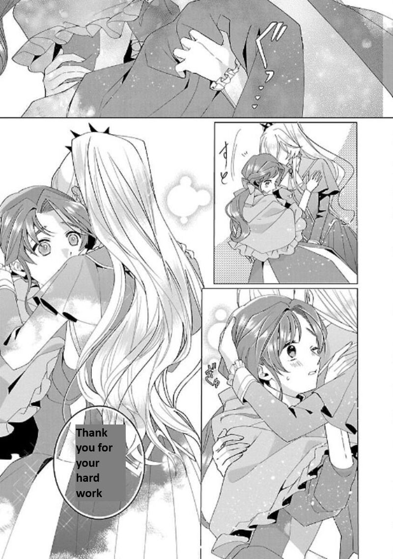 Genkai Ol San Wa Akuyaku Reijou Sama Ni Tsukaetai Chapter 17 Page 14