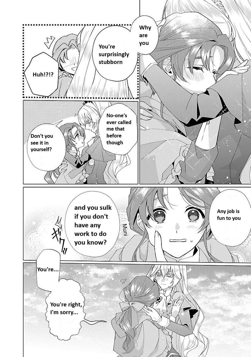 Genkai Ol San Wa Akuyaku Reijou Sama Ni Tsukaetai Chapter 17 Page 15