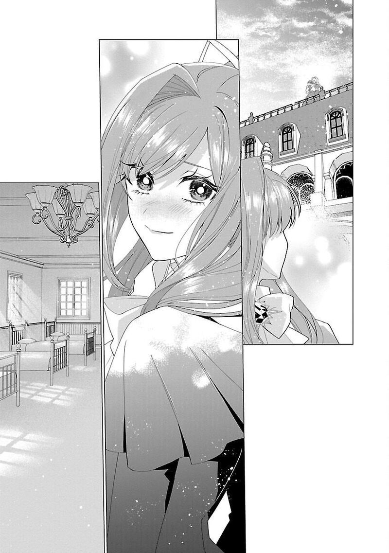 Genkai Ol San Wa Akuyaku Reijou Sama Ni Tsukaetai Chapter 17 Page 16