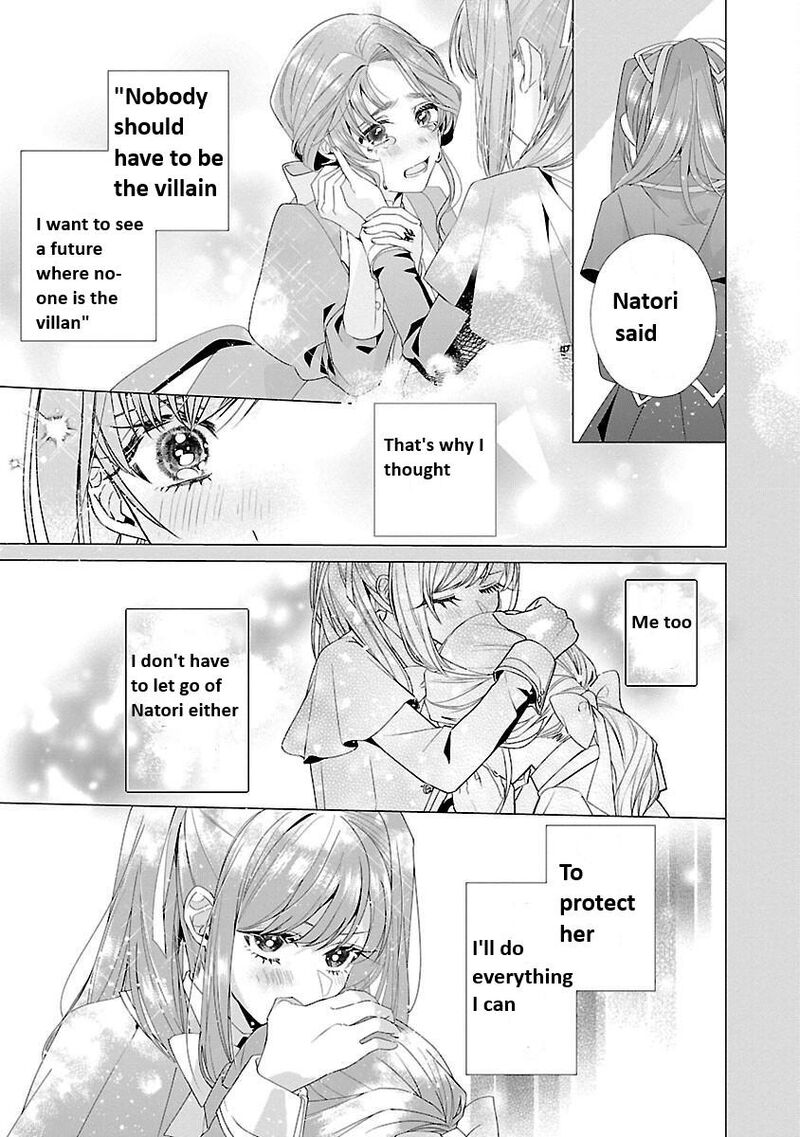 Genkai Ol San Wa Akuyaku Reijou Sama Ni Tsukaetai Chapter 17 Page 18