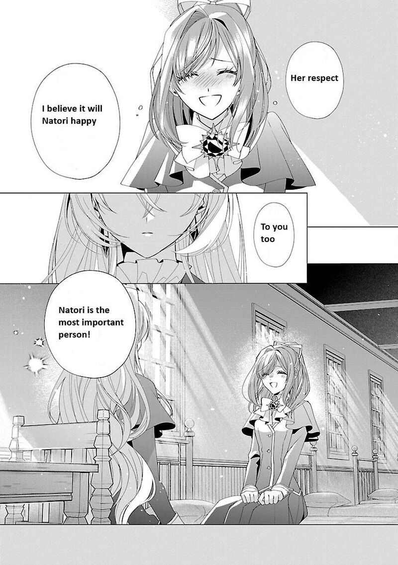 Genkai Ol San Wa Akuyaku Reijou Sama Ni Tsukaetai Chapter 17 Page 22