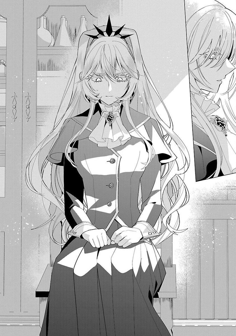 Genkai Ol San Wa Akuyaku Reijou Sama Ni Tsukaetai Chapter 17 Page 23