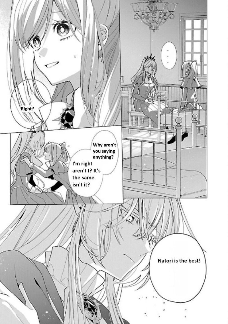 Genkai Ol San Wa Akuyaku Reijou Sama Ni Tsukaetai Chapter 17 Page 24