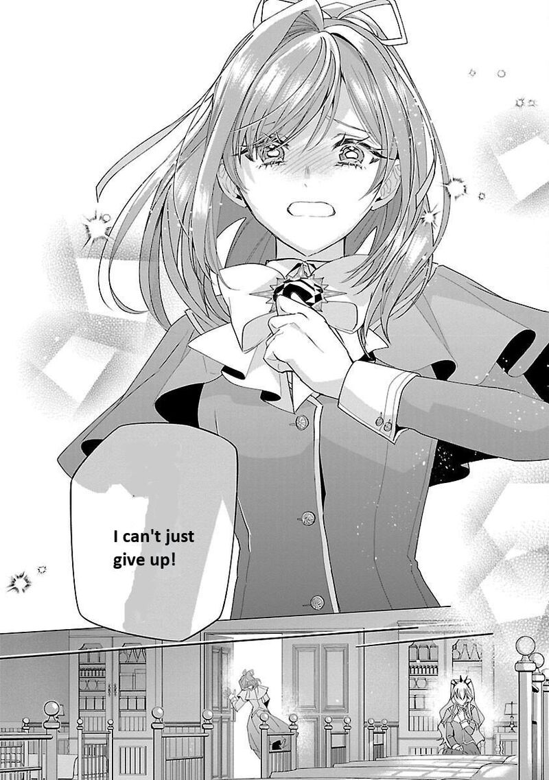 Genkai Ol San Wa Akuyaku Reijou Sama Ni Tsukaetai Chapter 17 Page 27