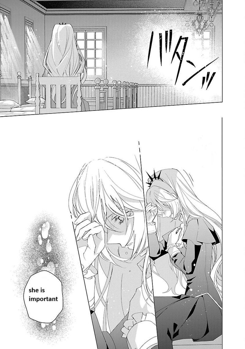 Genkai Ol San Wa Akuyaku Reijou Sama Ni Tsukaetai Chapter 17 Page 28