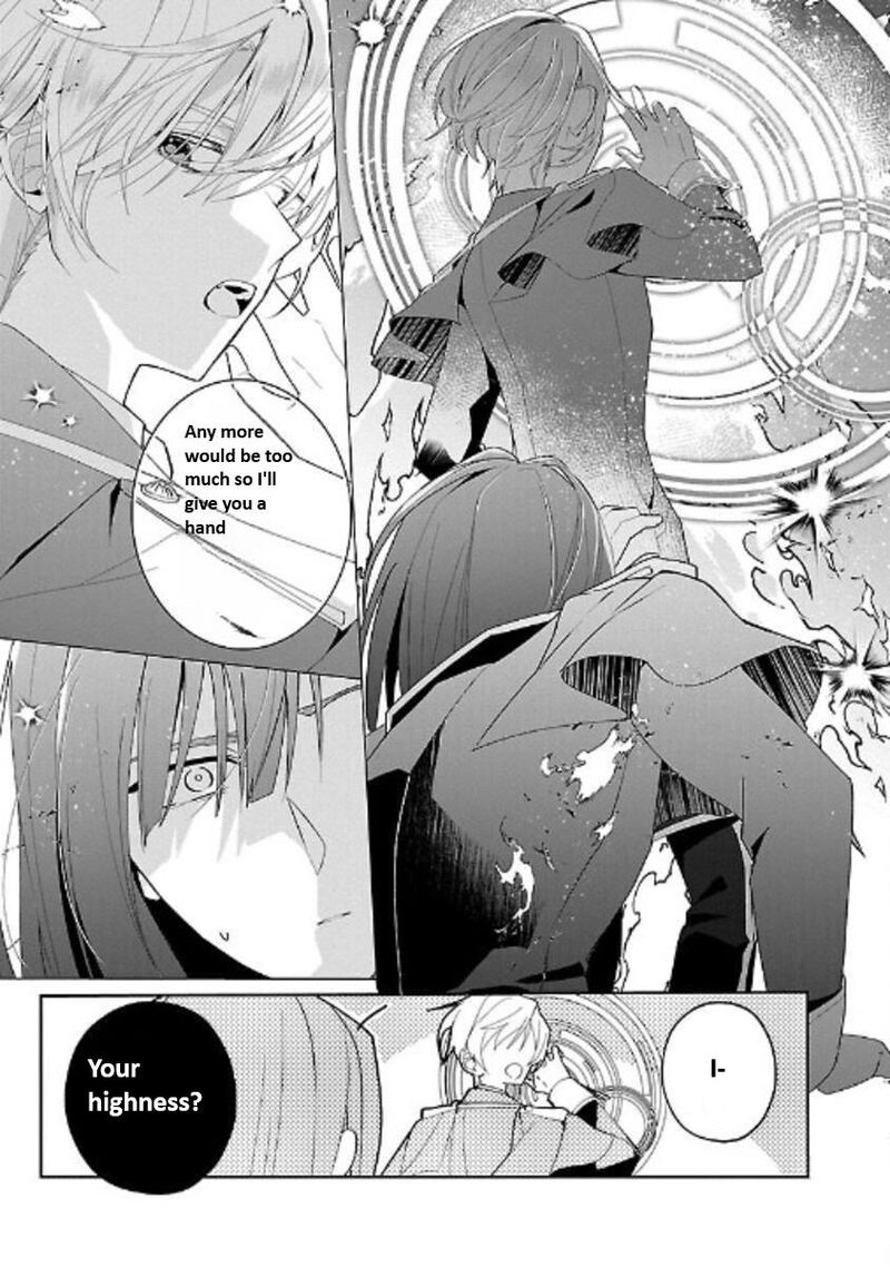 Genkai Ol San Wa Akuyaku Reijou Sama Ni Tsukaetai Chapter 17 Page 4