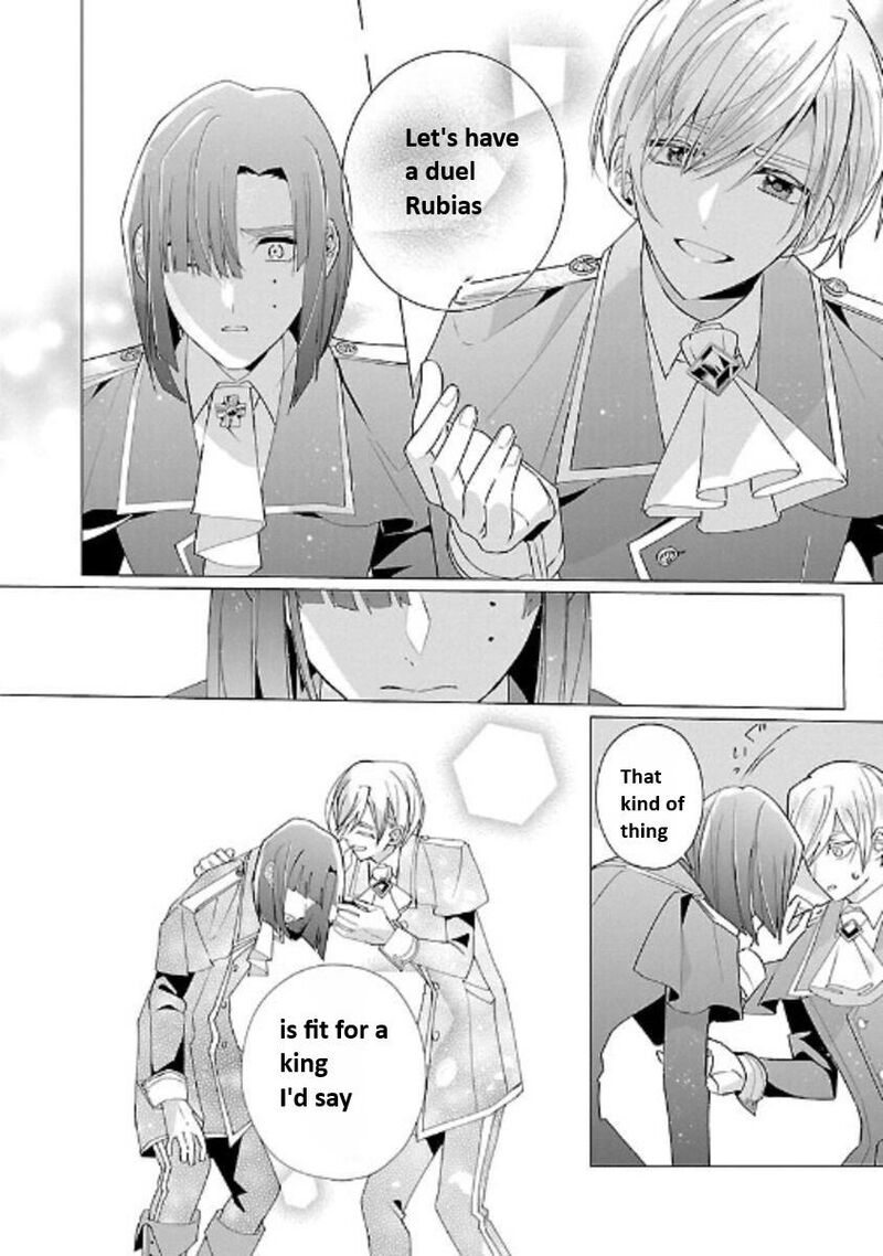 Genkai Ol San Wa Akuyaku Reijou Sama Ni Tsukaetai Chapter 17 Page 7