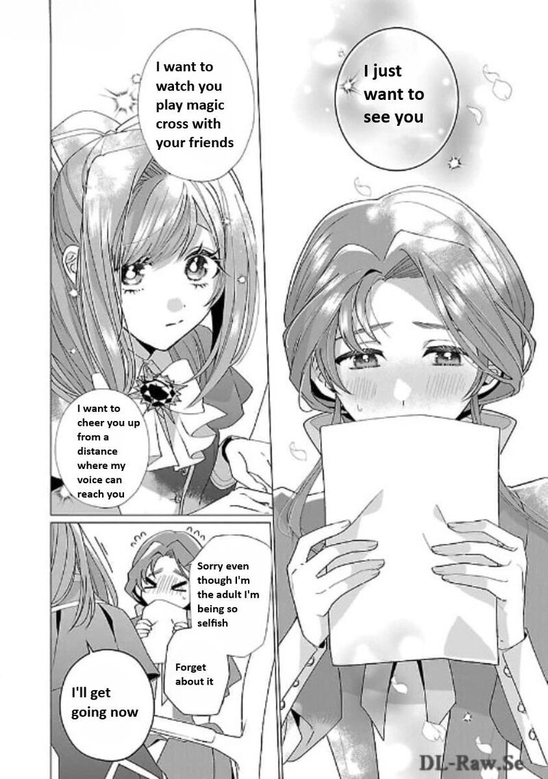 Genkai Ol San Wa Akuyaku Reijou Sama Ni Tsukaetai Chapter 18 Page 12