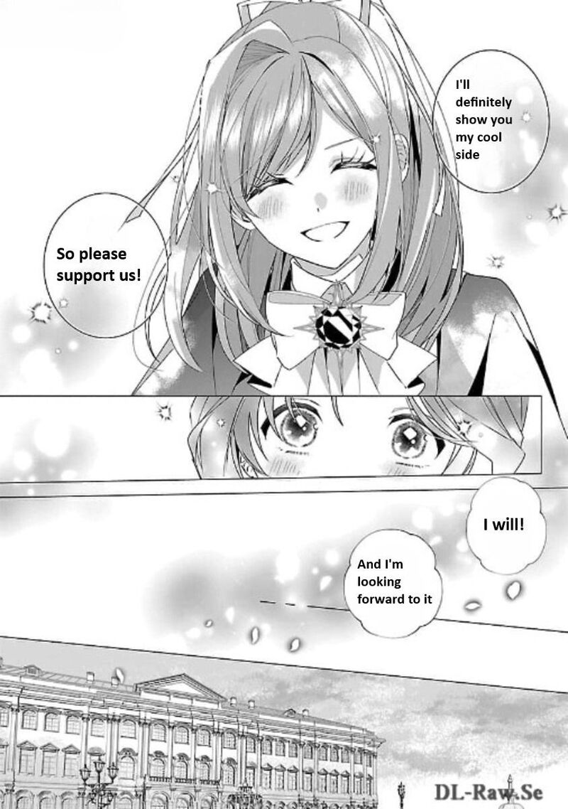 Genkai Ol San Wa Akuyaku Reijou Sama Ni Tsukaetai Chapter 18 Page 14
