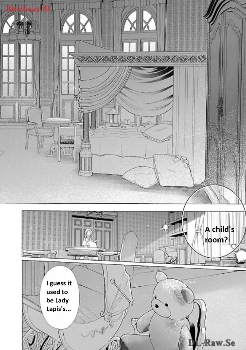 Genkai Ol San Wa Akuyaku Reijou Sama Ni Tsukaetai Chapter 18 Page 18