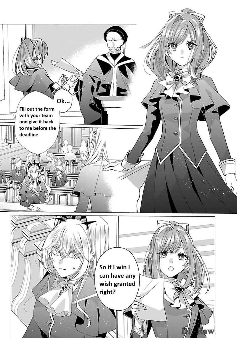 Genkai Ol San Wa Akuyaku Reijou Sama Ni Tsukaetai Chapter 18 Page 25