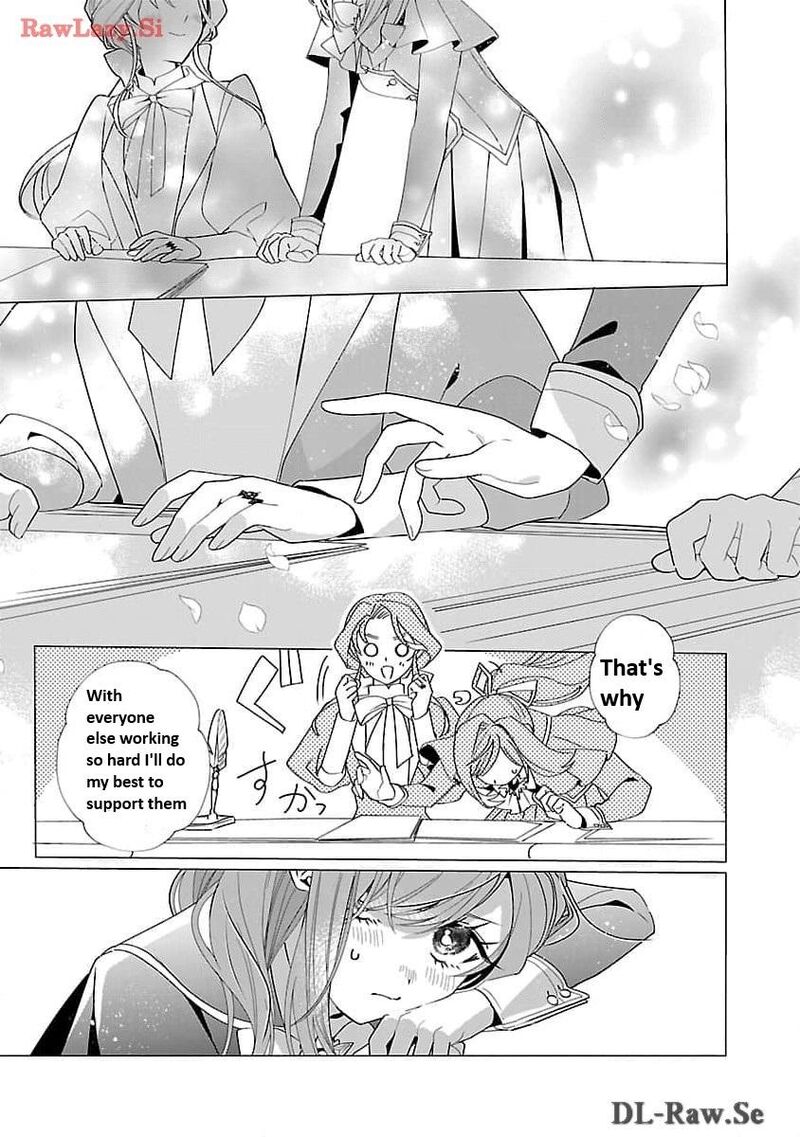 Genkai Ol San Wa Akuyaku Reijou Sama Ni Tsukaetai Chapter 18 Page 5