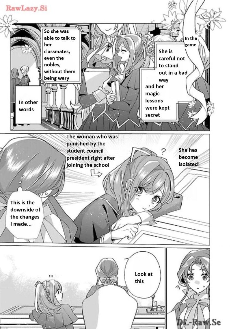 Genkai Ol San Wa Akuyaku Reijou Sama Ni Tsukaetai Chapter 18 Page 7