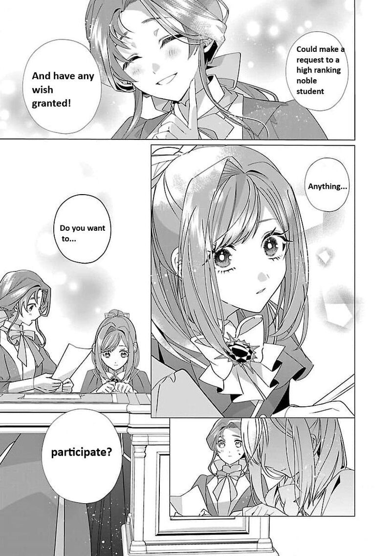 Genkai Ol San Wa Akuyaku Reijou Sama Ni Tsukaetai Chapter 18 Page 9