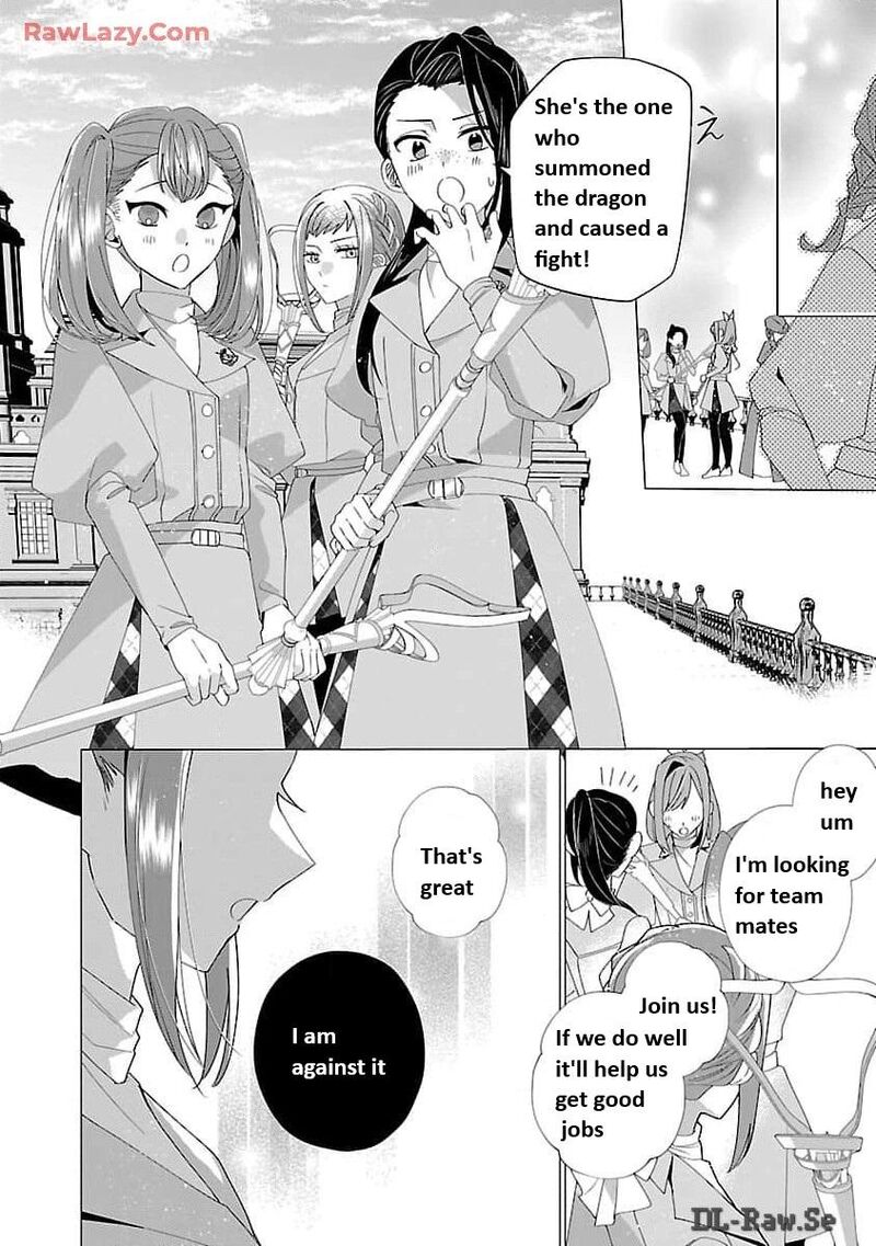 Genkai Ol San Wa Akuyaku Reijou Sama Ni Tsukaetai Chapter 19 Page 13