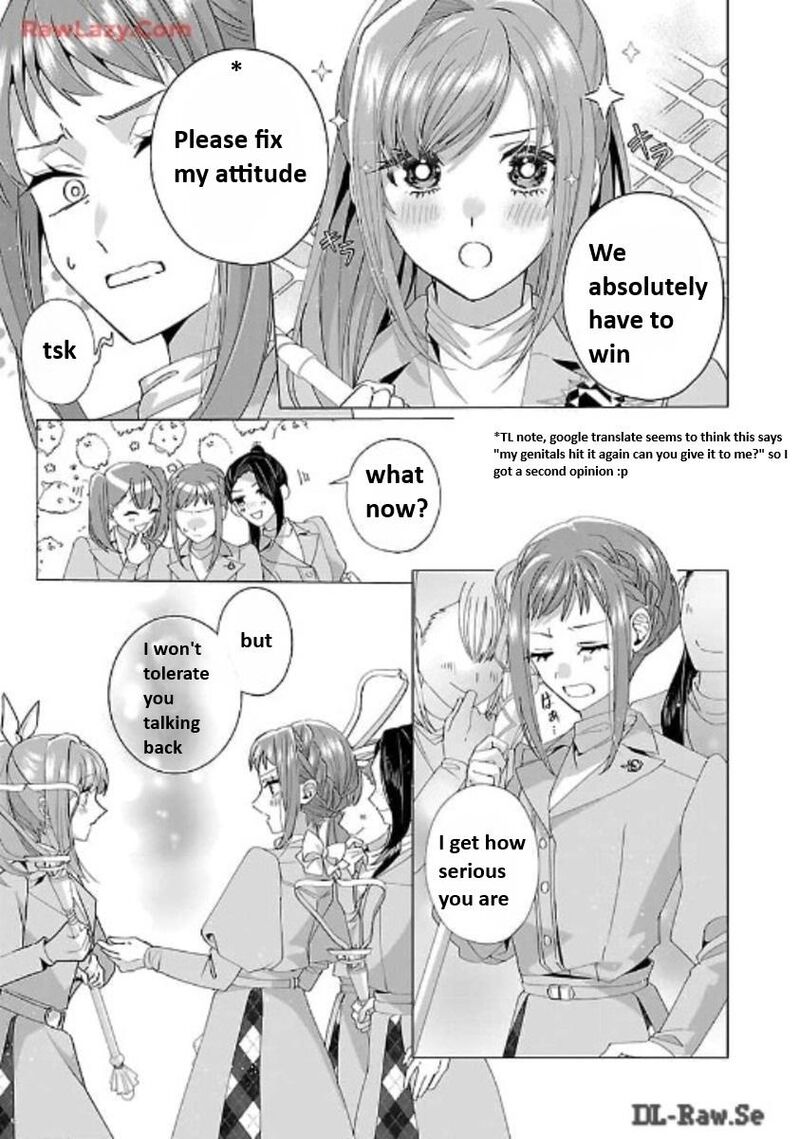 Genkai Ol San Wa Akuyaku Reijou Sama Ni Tsukaetai Chapter 19 Page 18