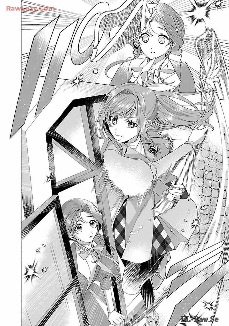 Genkai Ol San Wa Akuyaku Reijou Sama Ni Tsukaetai Chapter 19 Page 5