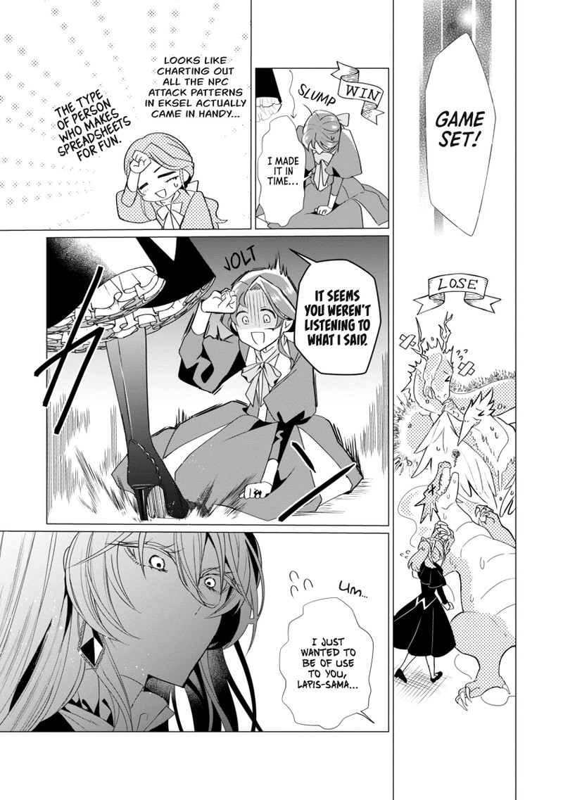 Genkai Ol San Wa Akuyaku Reijou Sama Ni Tsukaetai Chapter 2 Page 29