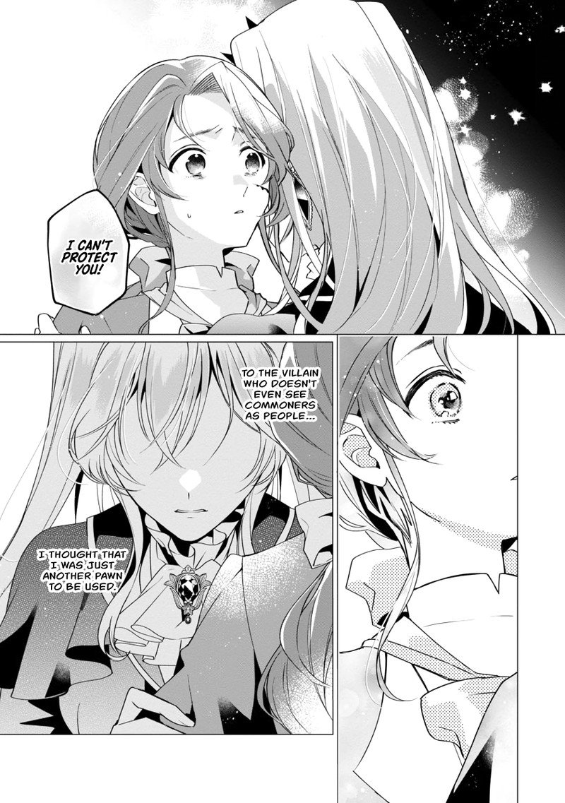 Genkai Ol San Wa Akuyaku Reijou Sama Ni Tsukaetai Chapter 2 Page 32