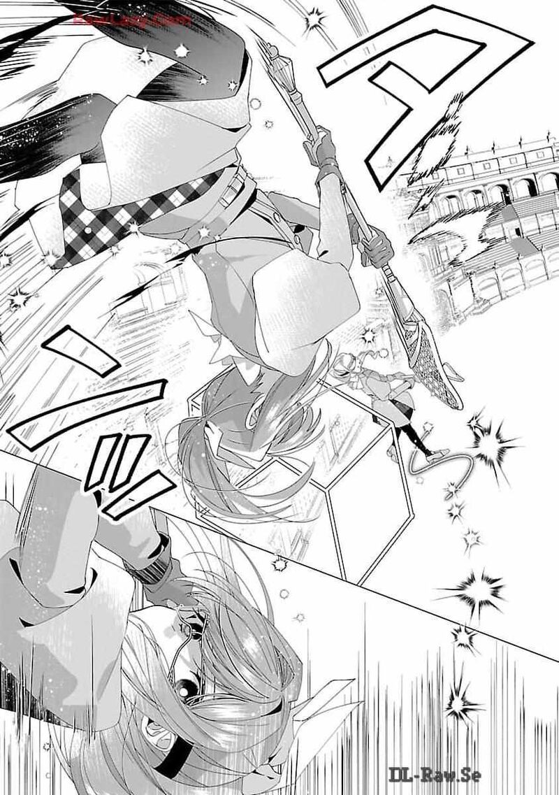 Genkai Ol San Wa Akuyaku Reijou Sama Ni Tsukaetai Chapter 20 Page 11