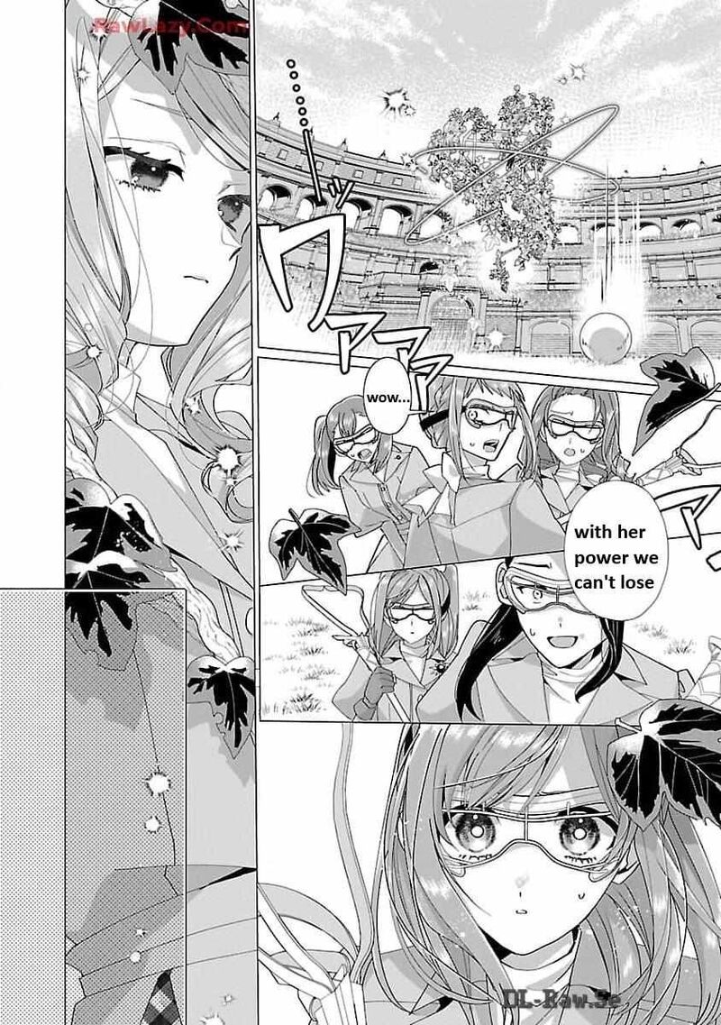Genkai Ol San Wa Akuyaku Reijou Sama Ni Tsukaetai Chapter 20 Page 18