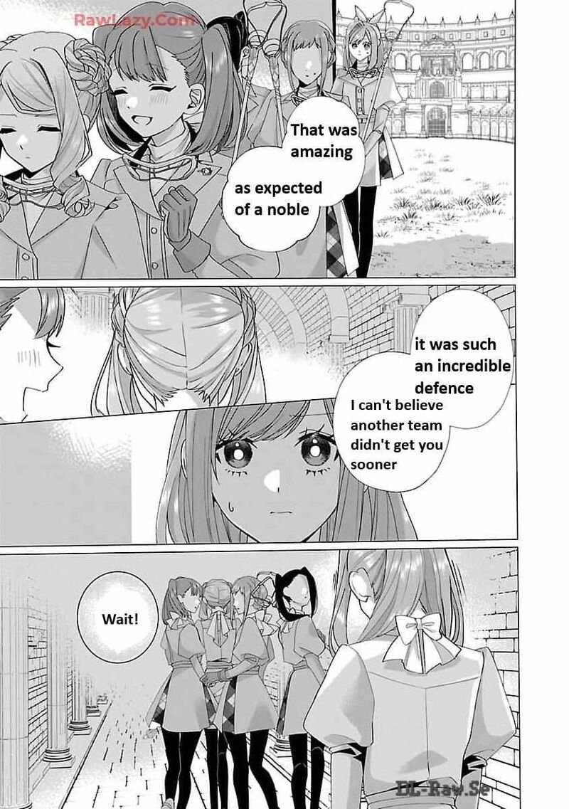 Genkai Ol San Wa Akuyaku Reijou Sama Ni Tsukaetai Chapter 20 Page 19