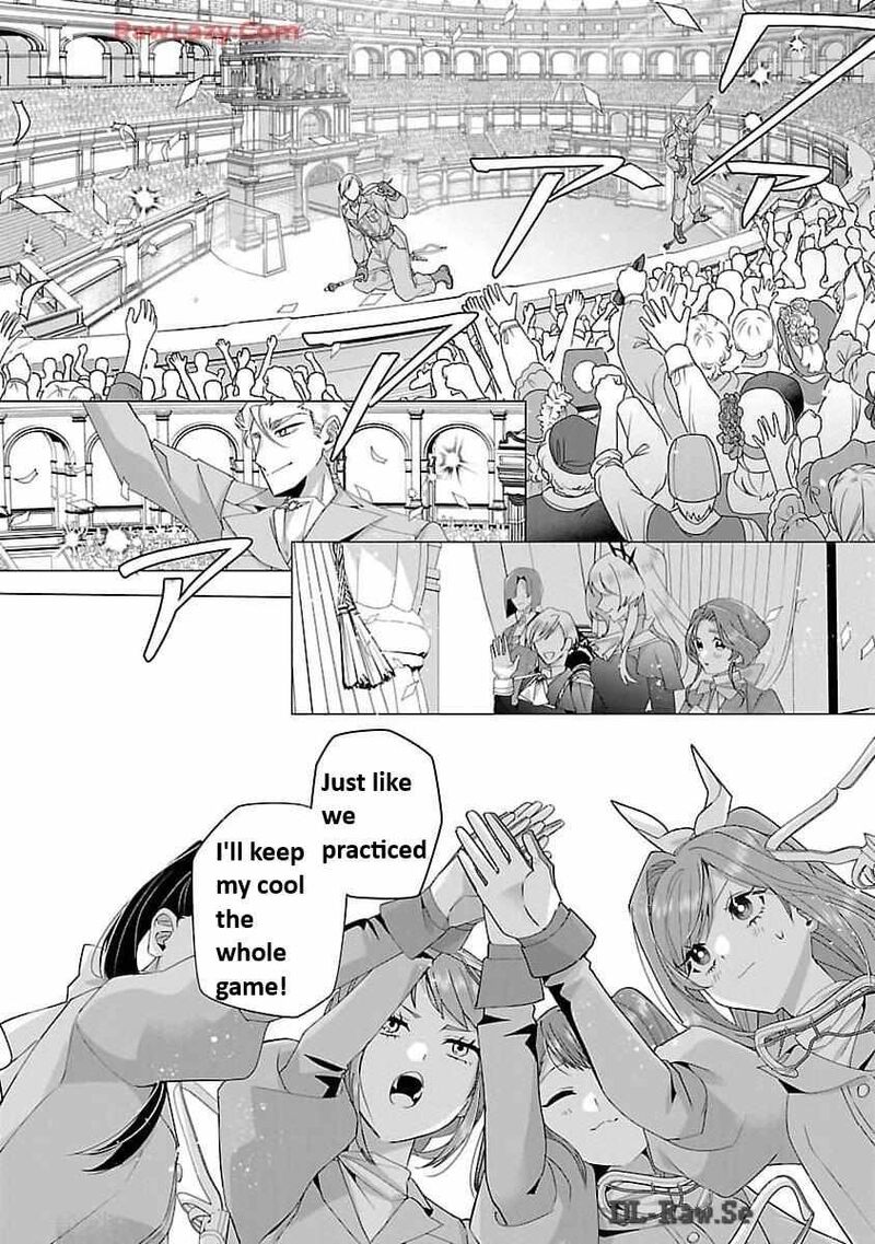 Genkai Ol San Wa Akuyaku Reijou Sama Ni Tsukaetai Chapter 20 Page 2