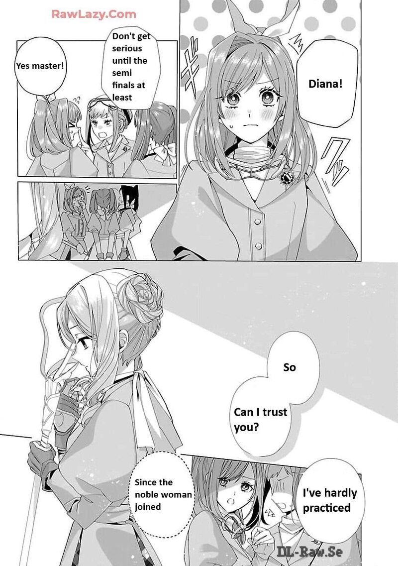Genkai Ol San Wa Akuyaku Reijou Sama Ni Tsukaetai Chapter 20 Page 3