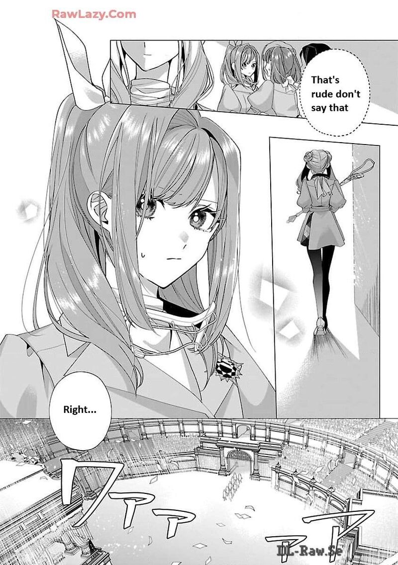 Genkai Ol San Wa Akuyaku Reijou Sama Ni Tsukaetai Chapter 20 Page 4
