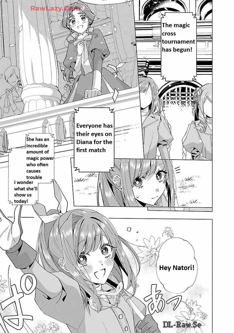 Genkai Ol San Wa Akuyaku Reijou Sama Ni Tsukaetai Chapter 20 Page 5