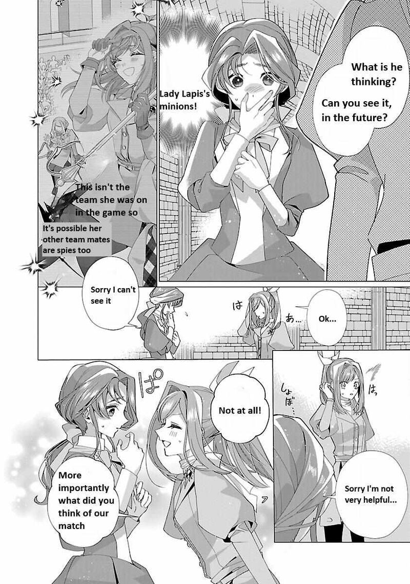 Genkai Ol San Wa Akuyaku Reijou Sama Ni Tsukaetai Chapter 21 Page 10