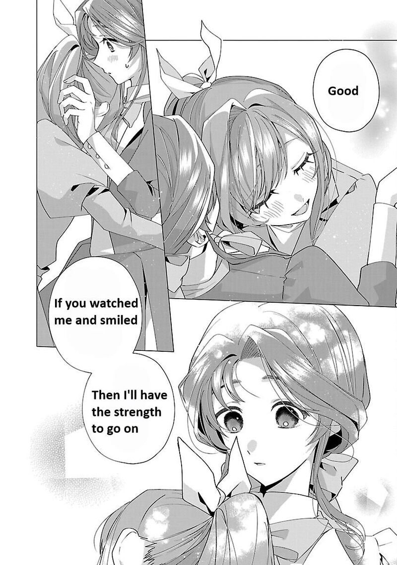 Genkai Ol San Wa Akuyaku Reijou Sama Ni Tsukaetai Chapter 21 Page 12