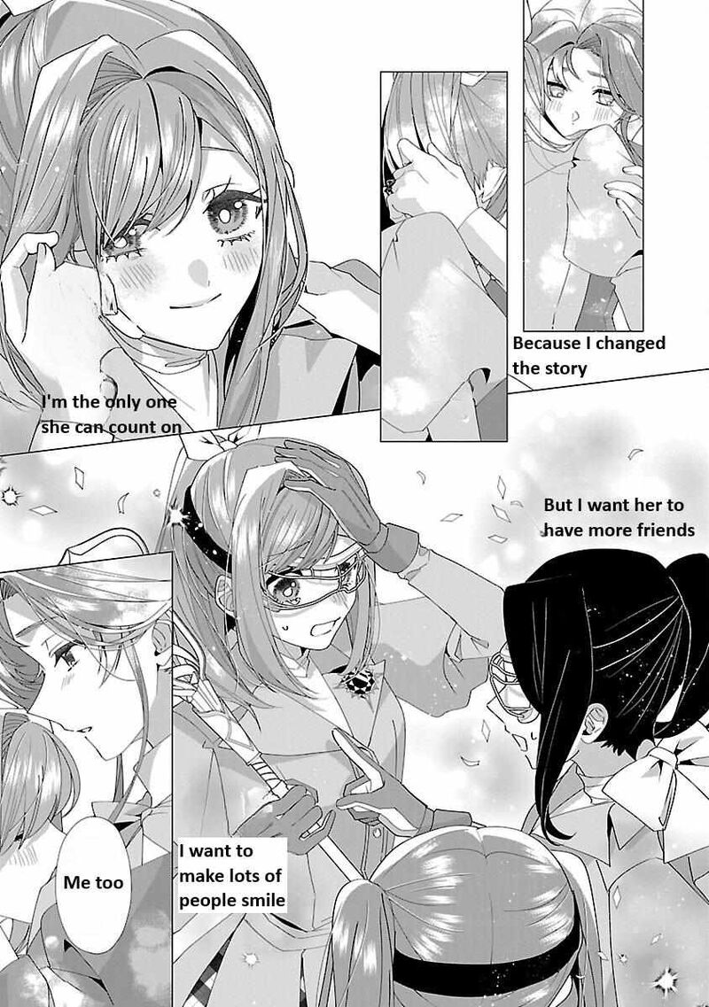 Genkai Ol San Wa Akuyaku Reijou Sama Ni Tsukaetai Chapter 21 Page 13