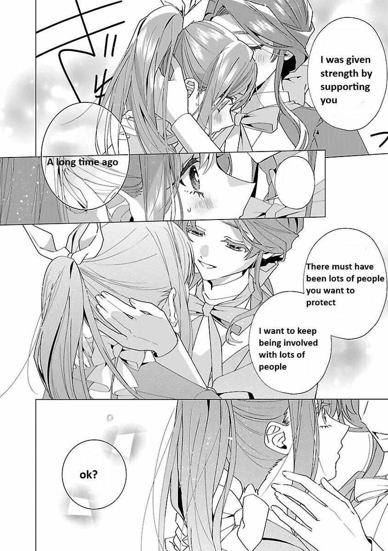 Genkai Ol San Wa Akuyaku Reijou Sama Ni Tsukaetai Chapter 21 Page 14