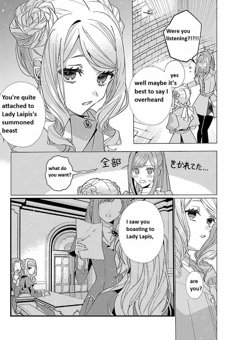 Genkai Ol San Wa Akuyaku Reijou Sama Ni Tsukaetai Chapter 21 Page 19