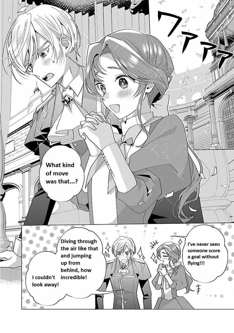 Genkai Ol San Wa Akuyaku Reijou Sama Ni Tsukaetai Chapter 21 Page 2