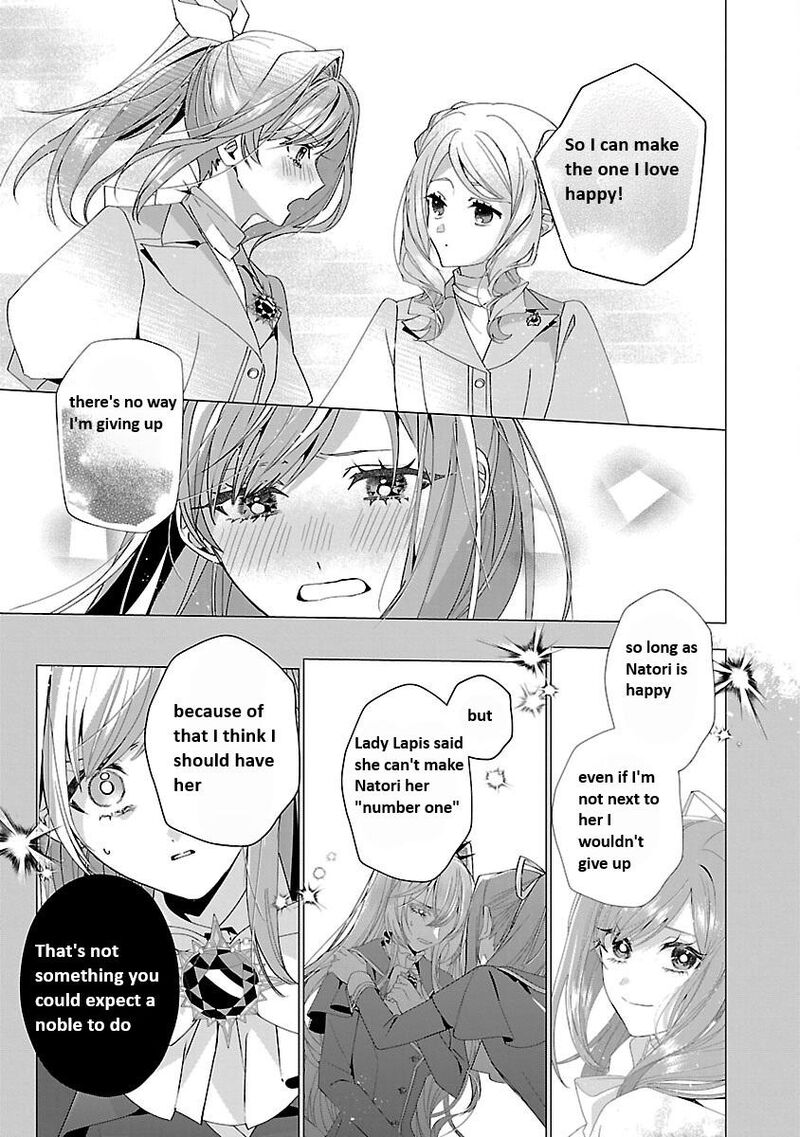 Genkai Ol San Wa Akuyaku Reijou Sama Ni Tsukaetai Chapter 21 Page 23