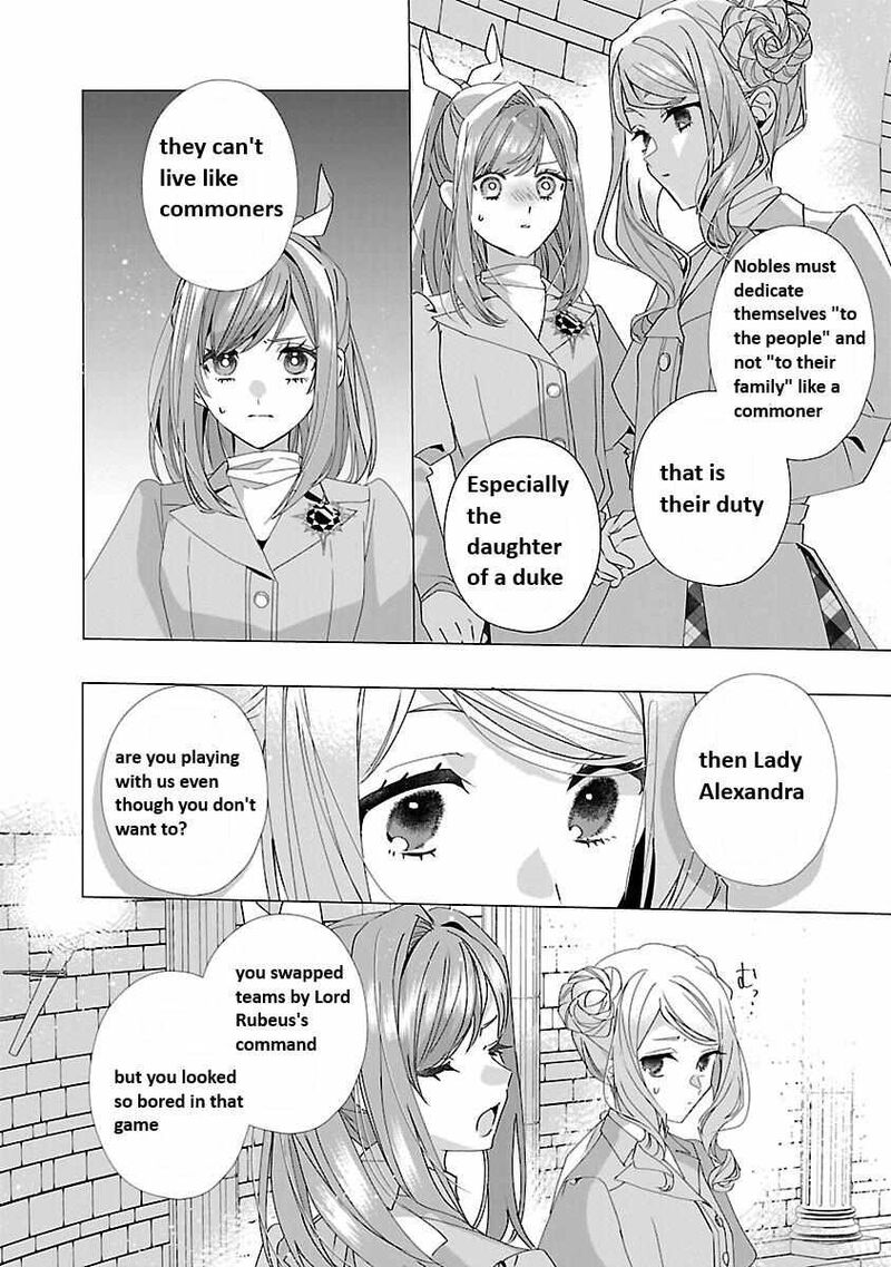 Genkai Ol San Wa Akuyaku Reijou Sama Ni Tsukaetai Chapter 21 Page 24