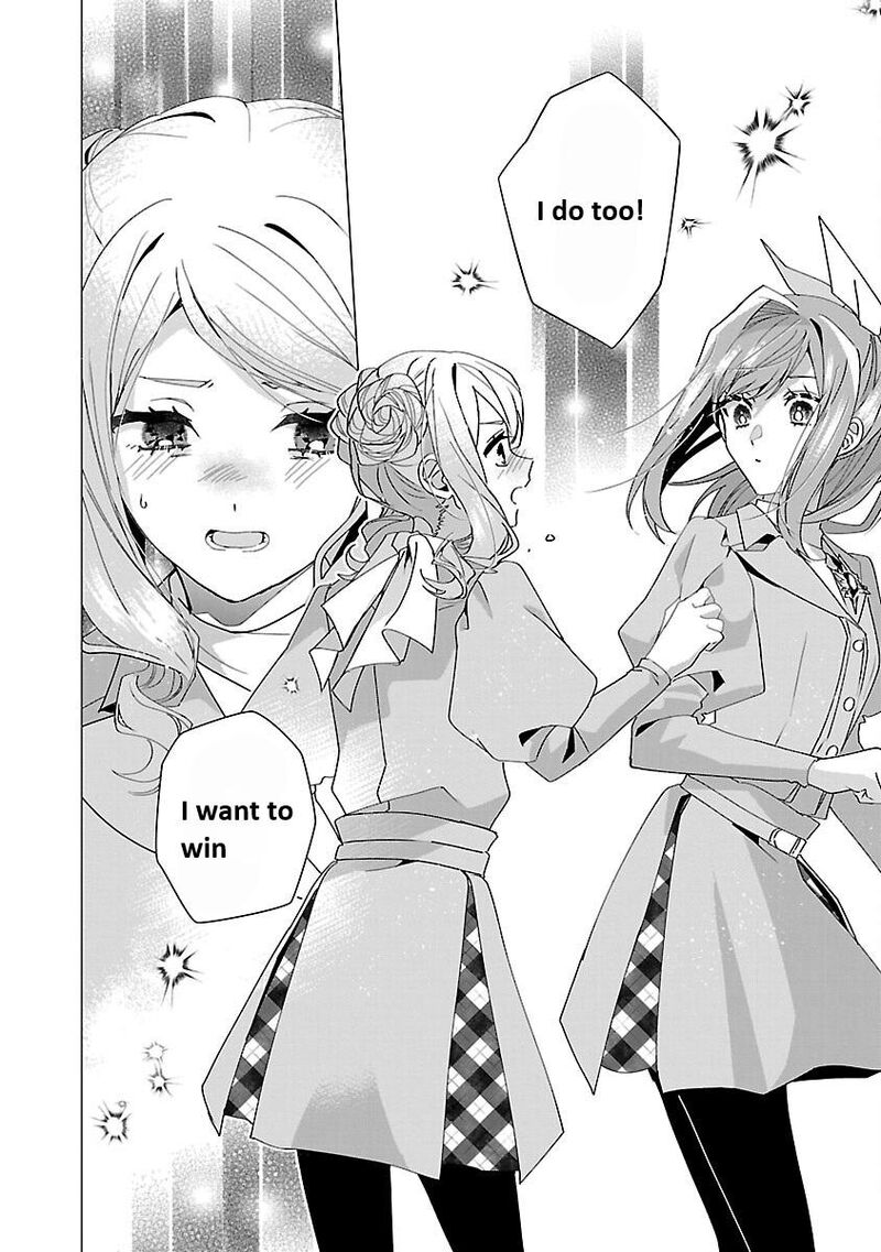 Genkai Ol San Wa Akuyaku Reijou Sama Ni Tsukaetai Chapter 21 Page 26