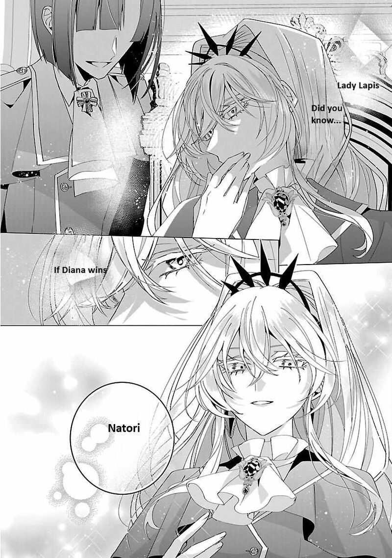 Genkai Ol San Wa Akuyaku Reijou Sama Ni Tsukaetai Chapter 21 Page 4