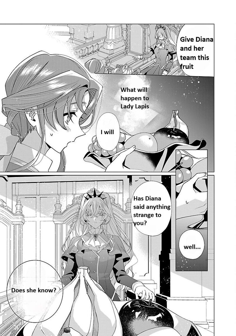 Genkai Ol San Wa Akuyaku Reijou Sama Ni Tsukaetai Chapter 21 Page 5