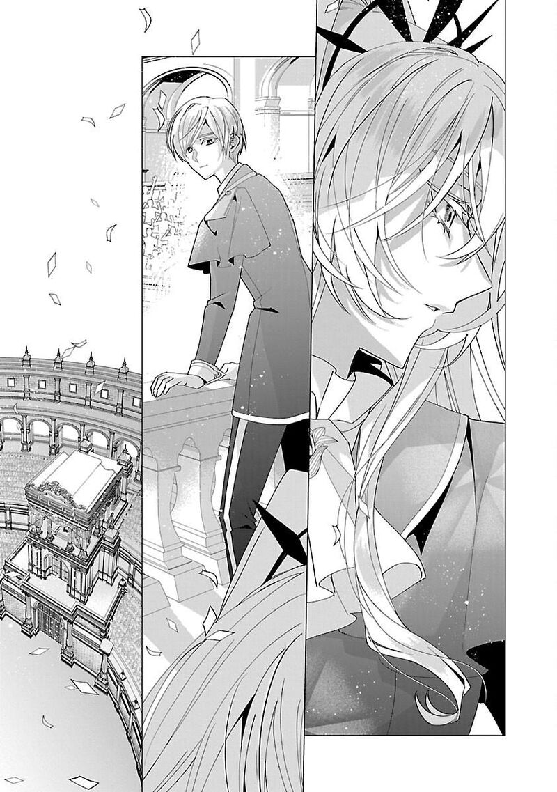 Genkai Ol San Wa Akuyaku Reijou Sama Ni Tsukaetai Chapter 21 Page 7