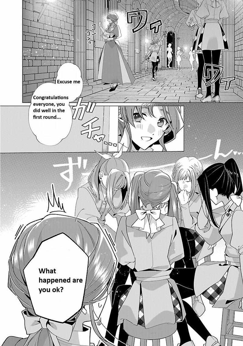 Genkai Ol San Wa Akuyaku Reijou Sama Ni Tsukaetai Chapter 21 Page 8