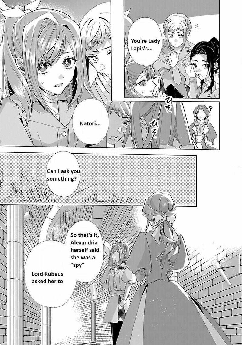 Genkai Ol San Wa Akuyaku Reijou Sama Ni Tsukaetai Chapter 21 Page 9