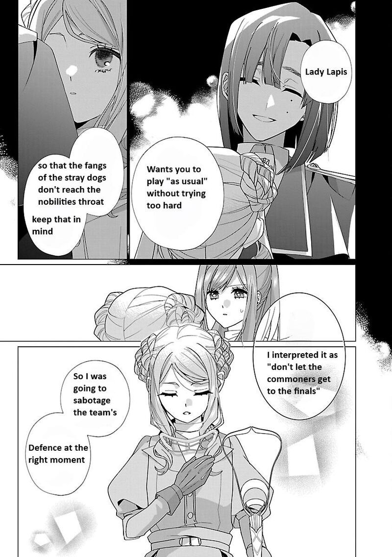 Genkai Ol San Wa Akuyaku Reijou Sama Ni Tsukaetai Chapter 22 Page 15