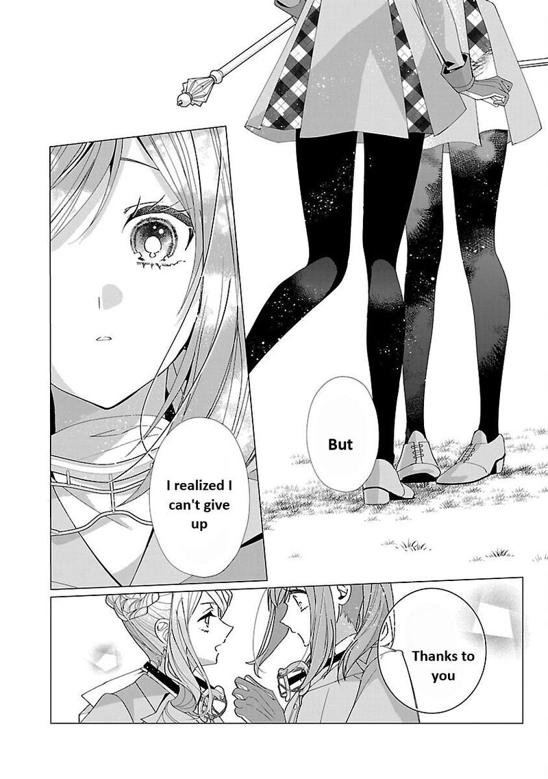 Genkai Ol San Wa Akuyaku Reijou Sama Ni Tsukaetai Chapter 22 Page 16