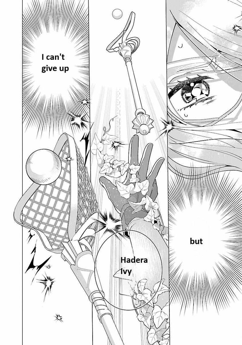 Genkai Ol San Wa Akuyaku Reijou Sama Ni Tsukaetai Chapter 22 Page 22