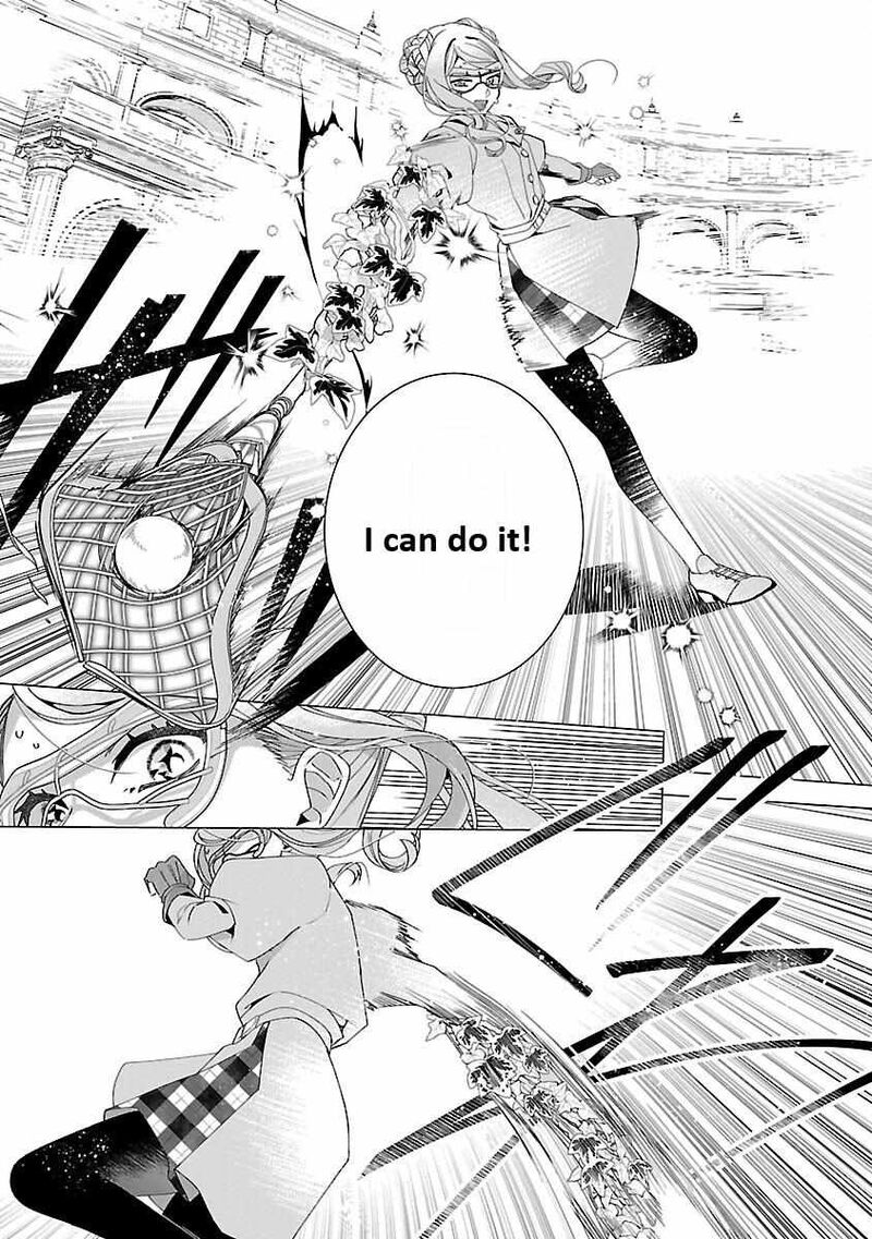 Genkai Ol San Wa Akuyaku Reijou Sama Ni Tsukaetai Chapter 22 Page 23